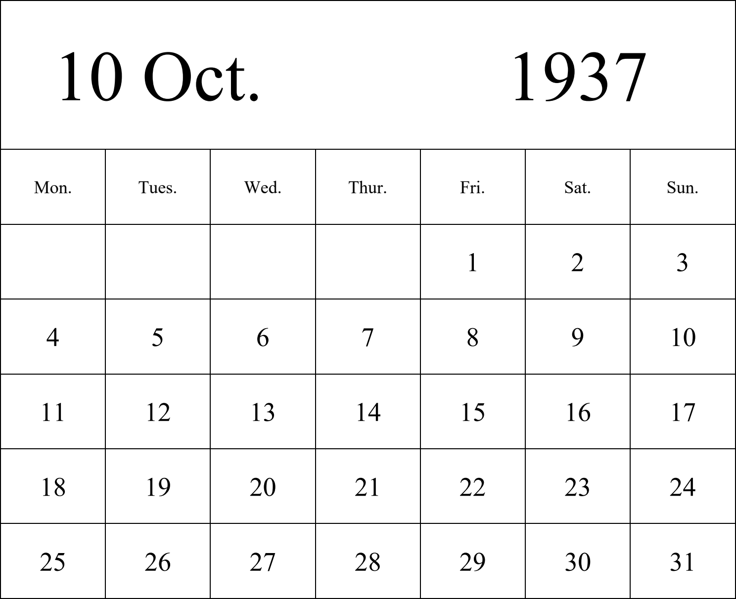 日历表1937年日历 英文版 纵向排版 周一开始